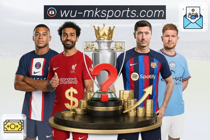 MK体育平台核心优势解析及使用技巧分享，让运动爱好者畅享一站式服务体验